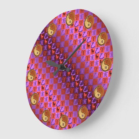 Widder & Holzschwein Große Wanduhr (Winkel)