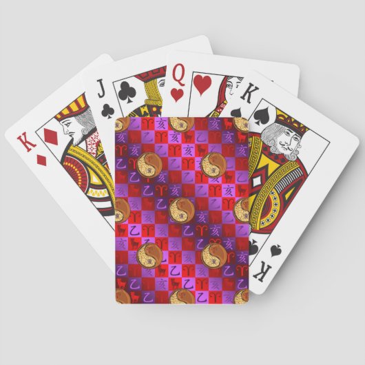 Widder & Holzschwein Spielkarten (Rückseite)