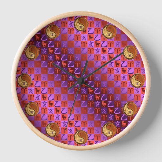 Widder & Holzschwein Uhr (Vorderseite)