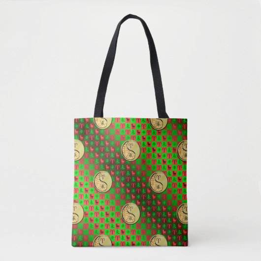 Widder & Metall Ziege Tasche (Vorderseite)