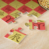 Widder & Metalldrache Puzzle (Seite)