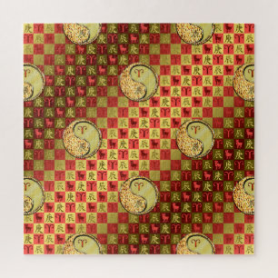 Widder & Metalldrache Puzzle