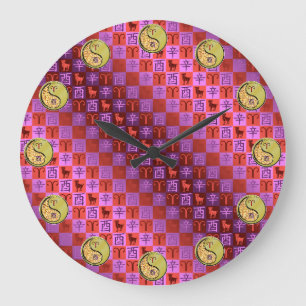 Widder & Metallener Hahn Große Wanduhr