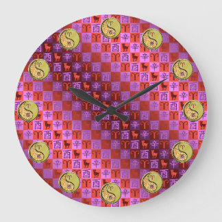 Widder & Metallener Hahn Große Wanduhr