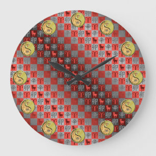 Widder & Metallhase Große Wanduhr