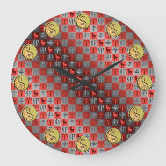 Widder & Metallhase Große Wanduhr (Vorderseite)