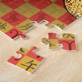 Widder & Metallpferd Puzzle (Seite)