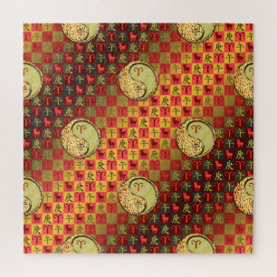 Widder & Metallpferd Puzzle