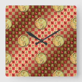 Widder & Metallratte Quadratische Wanduhr