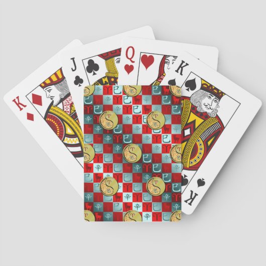 Widder & Metallschlange Spielkarten (Rückseite)