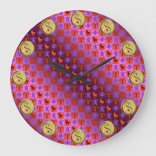 Widder & Metallschwein Große Wanduhr (Vorderseite)