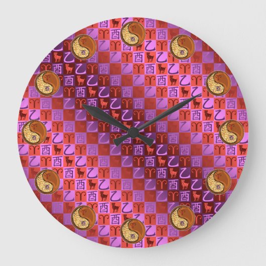 Widder und Holz Hahn Große Wanduhr (Vorderseite)