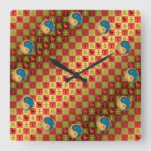 Widder & Wasser-Drache Quadratische Wanduhr (Vorderseite)