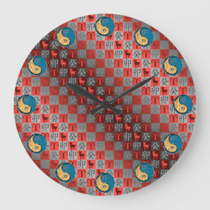 Widder & Wasser Kaninchen Große Wanduhr