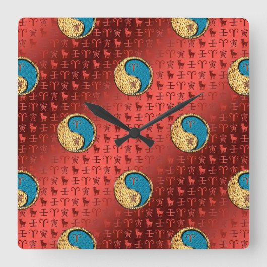 Widder & Wasser-Tiger Quadratische Wanduhr (Vorderseite)