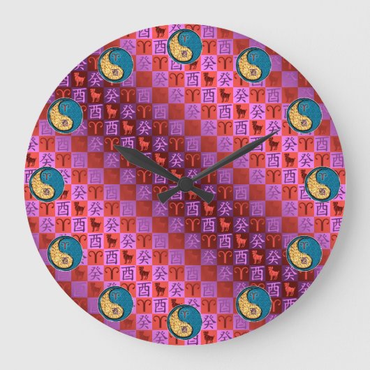 Widder & Wasserhahn Große Wanduhr (Vorderseite)