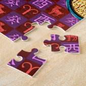 Widder & Wasserhahn Puzzle (Seite)