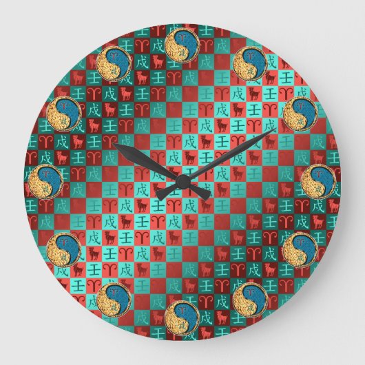 Widder & Wasserhund Große Wanduhr (Vorderseite)