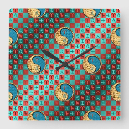 Widder & Wasserhund Quadratische Wanduhr (Vorderseite)