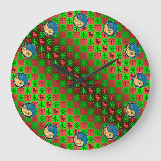 Widder & Wasserziege Große Wanduhr (Vorderseite)