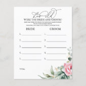 Wie alt waren die BRIDE und das Game (Vorderseite)