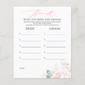 Wie alt waren die BRIDE und das Game (Vorderseite)