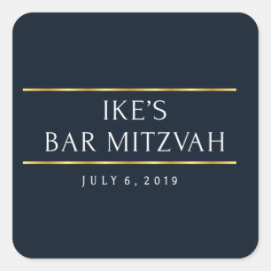 Wie Bar mitzvah Quadratischer Aufkleber