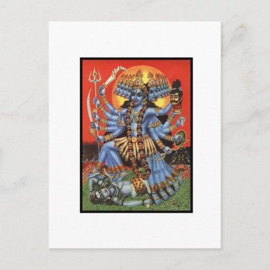 WIE BEKANNT IST POSTKARTE (Vorderseite)