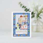 Wie ein Vater Inspiration Postcard Postkarte (Stehend Vorderseite)