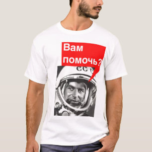 Wie ich kann, helfen Sie Ihnen T-Shirt