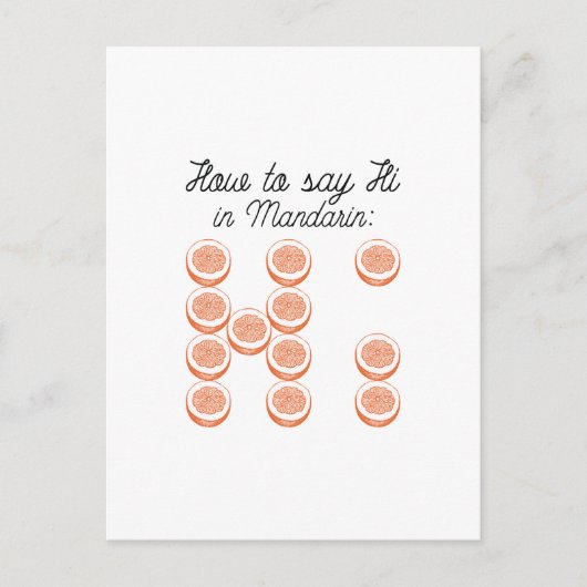 Wie man Hallo auf Mandarin sagt Postkarte (Vorderseite)