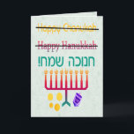Wie man Hanukkah Chanukah Cards buchstabiert Feiertagskarte<br><div class="desc">Wie buchstabiert man Hanukkah,  Chanukah,  oder ist es Hanukah,  sowieso? Offensichtlich ist die einzige "richtige" Art,  es auf Hebräisch zu buchstabieren! Ein lustiges Design mit "Happy Hanukkah" und "Happy Chanukah" kreuz und "Chanukah Sameach"! auf Hebräisch,  mit einer chanukiah (menorah),  dreidel und goldenem Gelt darunter.</div>