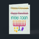 Wie man Hanukkah Chanukah Cards buchstabiert Feiertagskarte<br><div class="desc">Wie buchstabiert man Hanukkah,  Chanukah,  oder ist es Hanukah,  sowieso? Offensichtlich ist die einzige "richtige" Art,  es auf Hebräisch zu buchstabieren! Ein lustiges Design mit "Happy Hanukkah" und "Happy Chanukah" kreuz und "Chanukah Sameach"! auf Hebräisch,  mit einer chanukiah (menorah),  dreidel und goldenem Gelt darunter.</div>