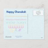 Wie man Hanukkah Postkarten buchstabiert (Rückseite)