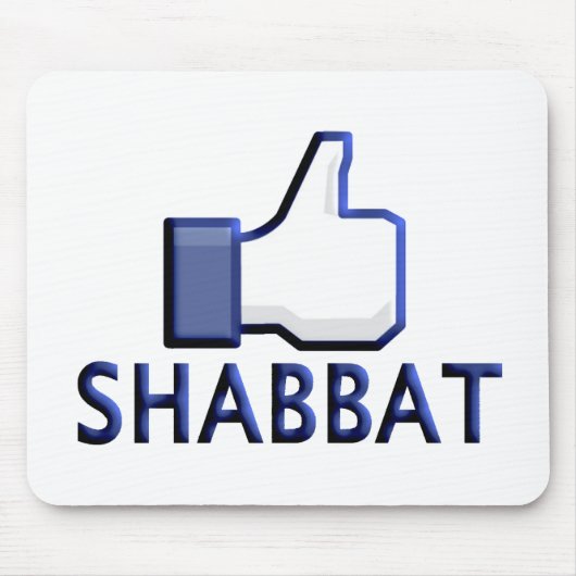 Wie Shabbat Mousepad (Vorne)