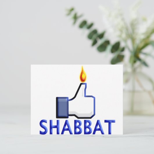 Wie Shabbat Postkarte (Stehend Vorderseite)