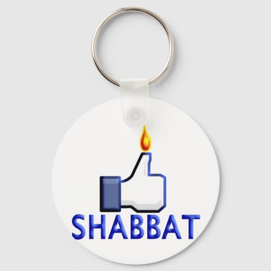 Wie Shabbat Schlüsselanhänger (Vorderseite)