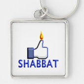 Wie Shabbat Schlüsselanhänger (Vorne)