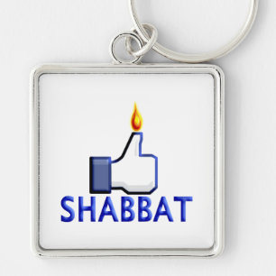 Wie Shabbat Schlüsselanhänger
