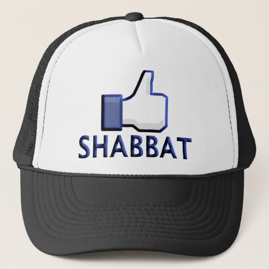 Wie Shabbat Truckerkappe (Vorderseite)