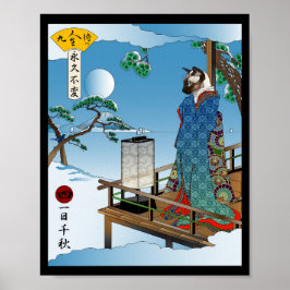 Wie sich ein Tag für immer fühlen kann Poster