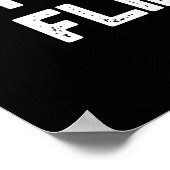 Wie Thyme Fliegt Funny Herb Pun Dark BG Poster (Ecke)