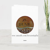 Wie viele Söhne? Karte (Rückseite)