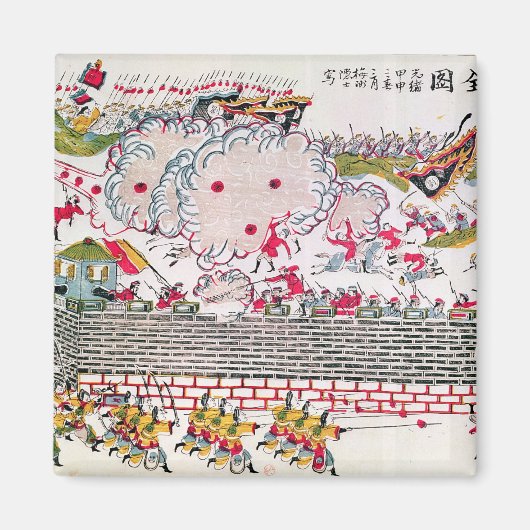 Wiederaufnahme von Bac Ninh Magnet (Vorne)