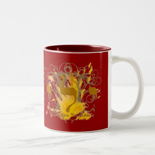 WIEDERERLANGUNG DES FUNKEN ~ ROTES ZWEIFARBIGE TASSE (Rechts)