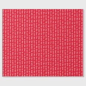 Wiedergabe von White Editable Message auf hellrot Geschenkpapier (Flach)