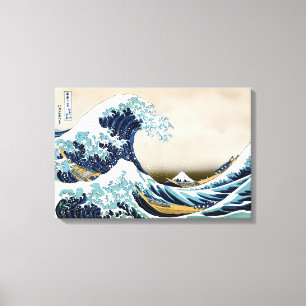 Wiederherstellung der Großen Welle von Kanagawa du Leinwanddruck
