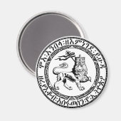 Wiederherstellung der Solomonischen Monarchie! Magnet (Vorderseite/Rückseite)