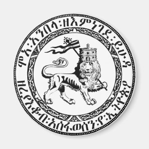 Wiederherstellung der Solomonischen Monarchie! Magnet