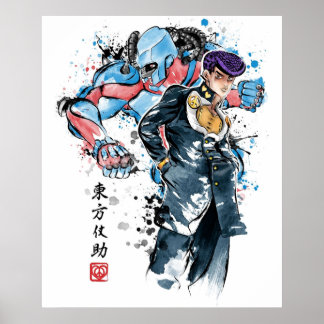 Wiederherstellung und Regenerierung der Wasserfarb Poster